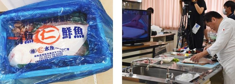 発泡スチロールの箱に梱包された新鮮な魚の写真と、シェフの奥田政行さんが調理台の上で魚をさばいている写真