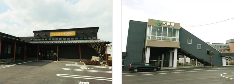 ダイニング大川原の外見の写真と、JR常磐線 大野駅の外見の写真