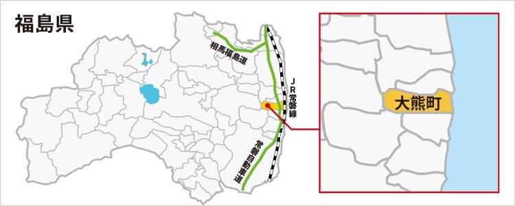 大熊町の地図の画像