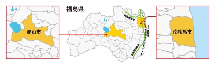 郡山市と南相馬市の地図の画像