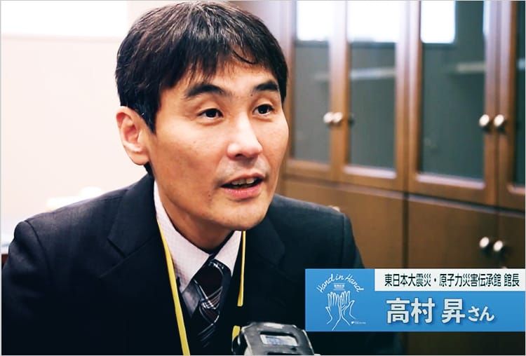 館長の髙村昇さんがインタビューに答えている写真