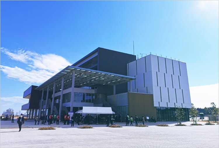双葉町産業交流センターの外観写真