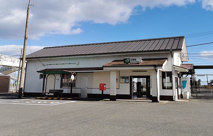 JR広野駅の外観写真
