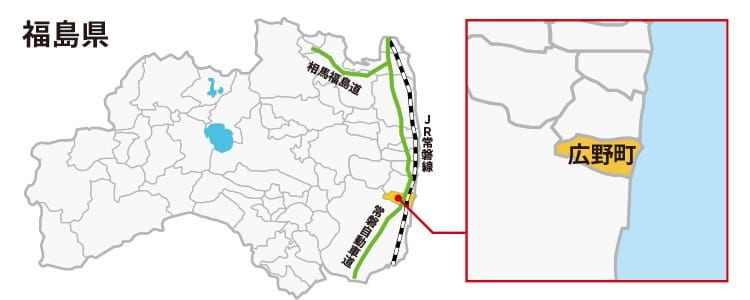 広野町の地図の画像
