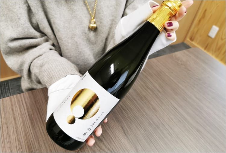 純米吟醸酒「天の希」の写真