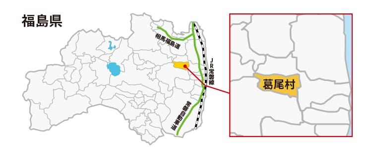 葛尾村の地図画像