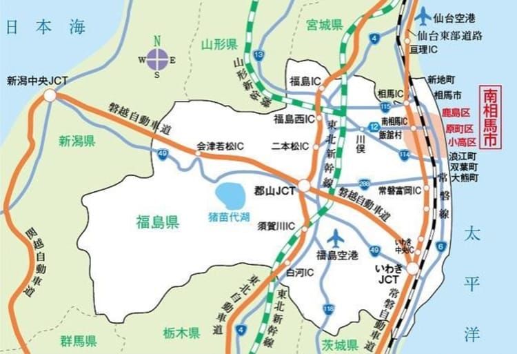福島県内と近隣の県につながる高速道路と鉄道の地図画像
