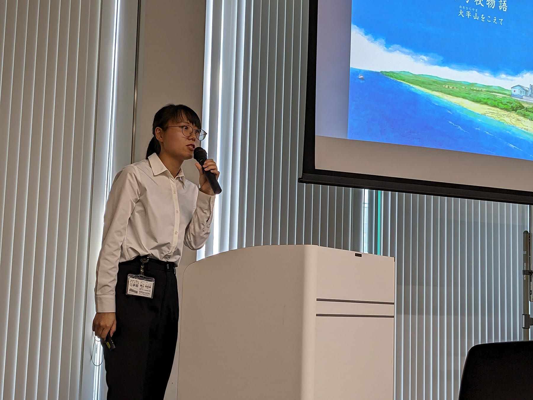 朗読劇請戸小学校物語での横山さんの様子