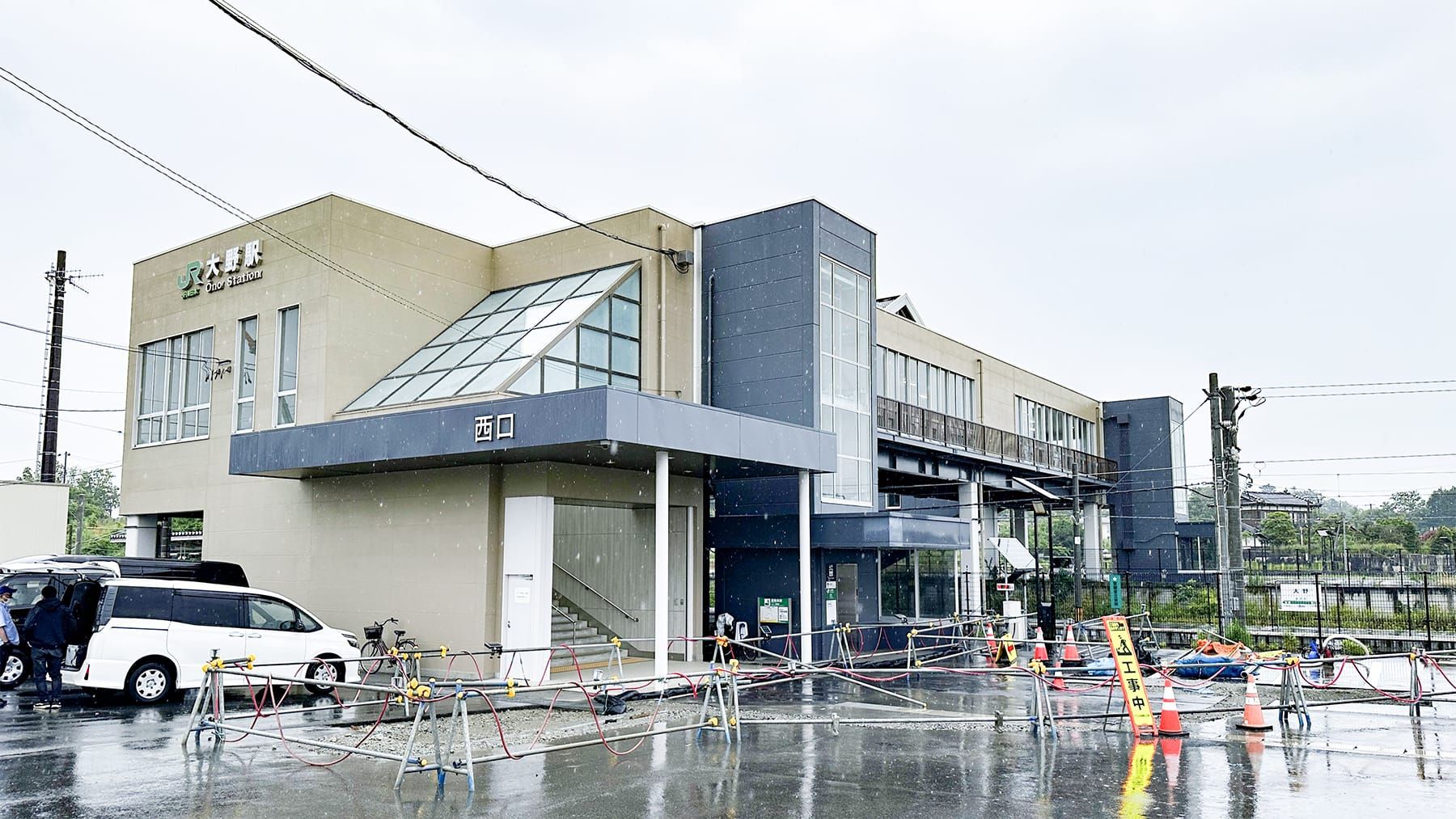 大熊町の玄関口であるJR大野駅の様子