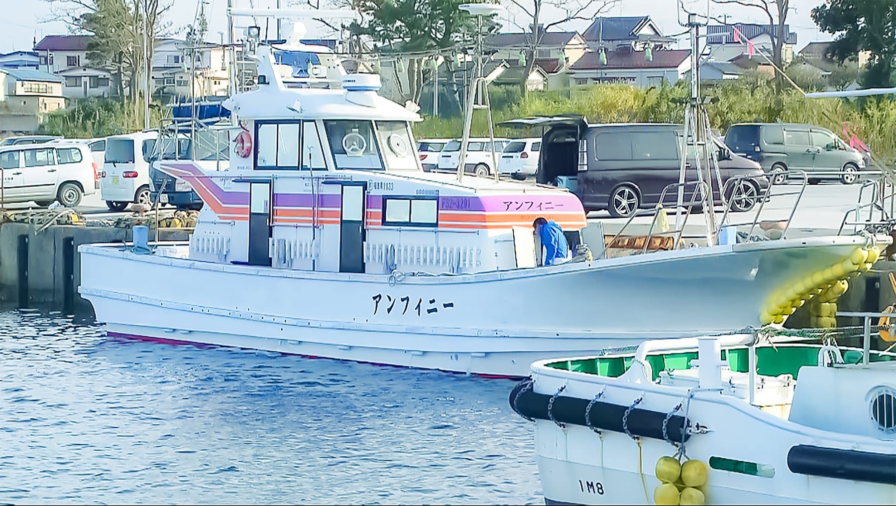 営業再開前のアンフィニー号の写真