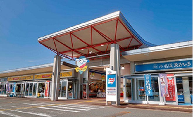 道の駅いわき·ら·ら·ミュウ