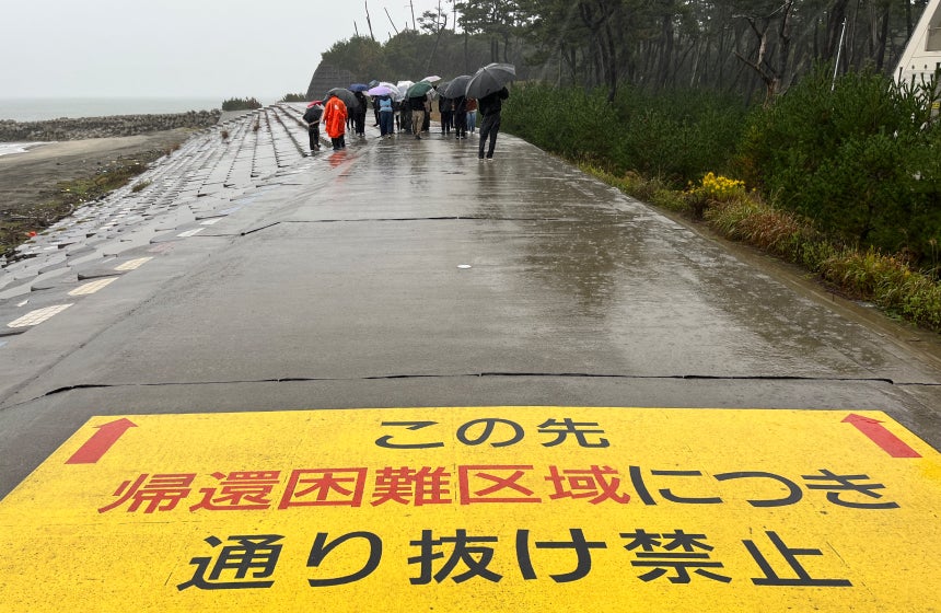 開沼博准教授が案内する双葉町の今