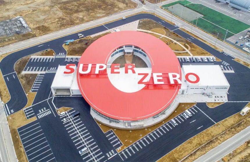 上空から見るとゼロ（０）の形をしている「フタバスーパーゼロミル」