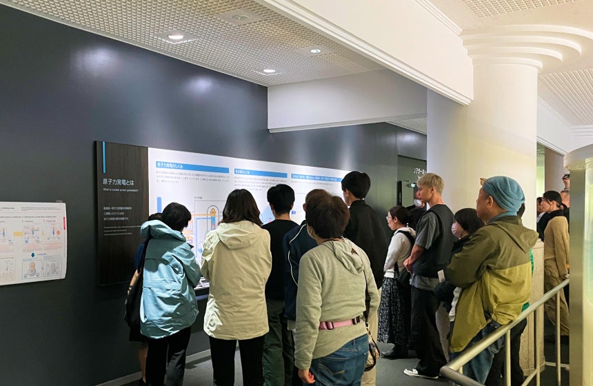 福島第一原子力発電所で何が起こったのか、廃炉はどうなっているのかなどを知ることができる施設