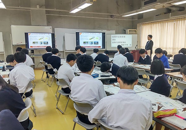 熊本県立東稜高等学校