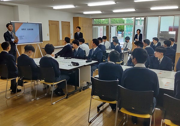 玉野市立玉野商工高等学校