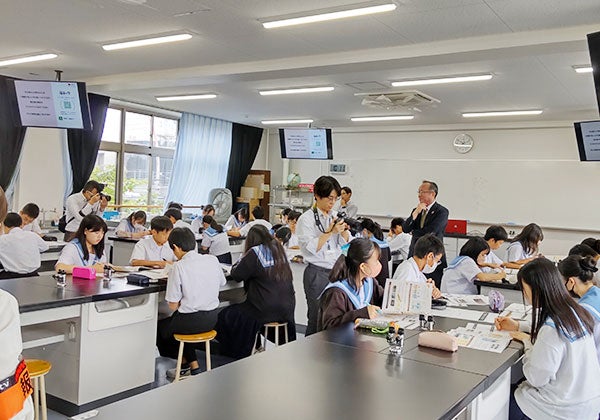 大阪教育大学附属平野中学校