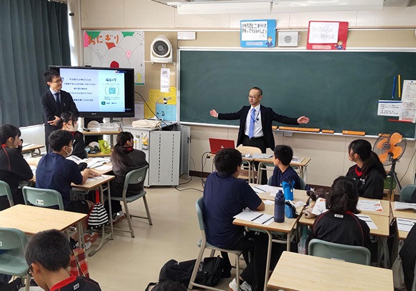 札幌市立柏中学校
