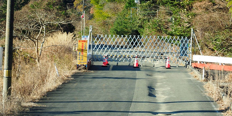 双葉町・浪江町フィールドワークその3
