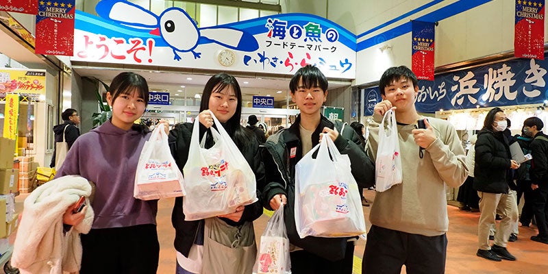 旅のまとめその8