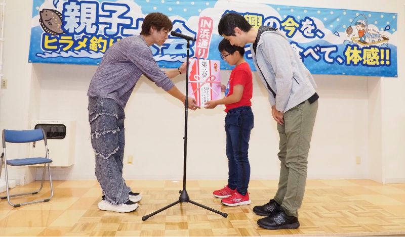 表彰式3
