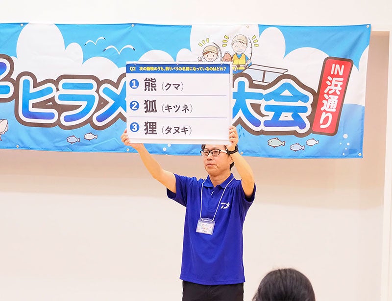 クイズ大会の様子5