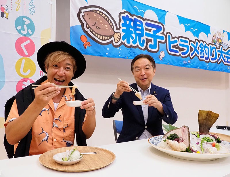 さばき方解説＆仕掛け作り教室の様子2