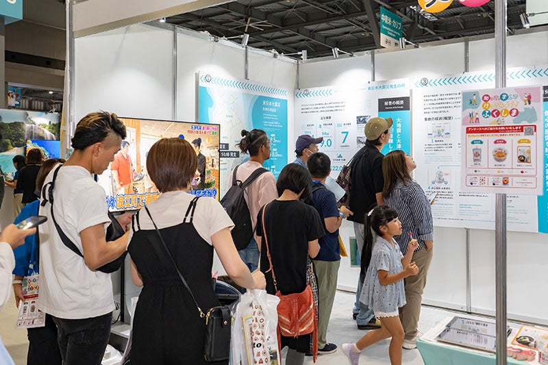 ブースの様子1