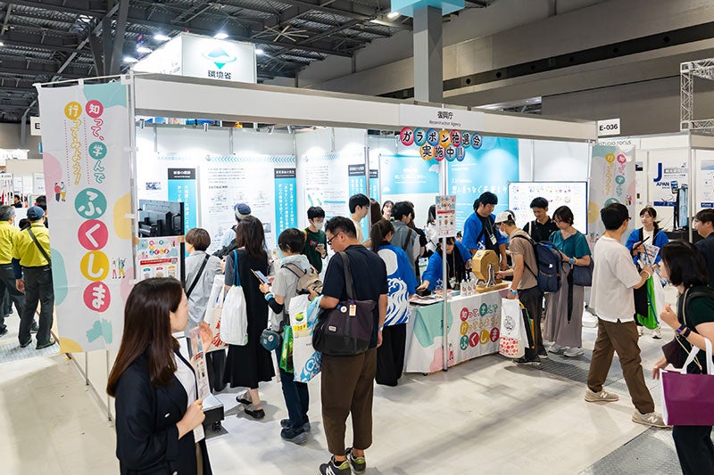 ツーリズムEXPOジャパン2025愛知・中部北陸の様子1