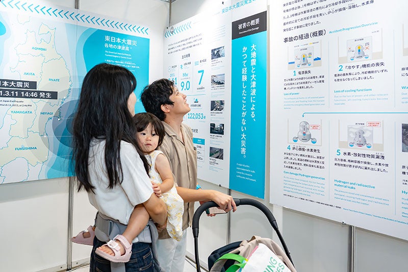 ツーリズムEXPOジャパン2025愛知・中部北陸の様子2