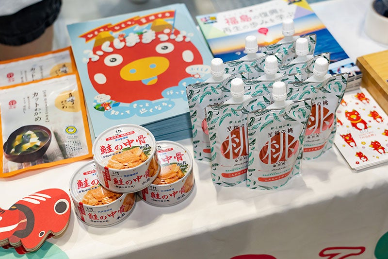 ツーリズムEXPOジャパン2025愛知・中部北陸の様子4