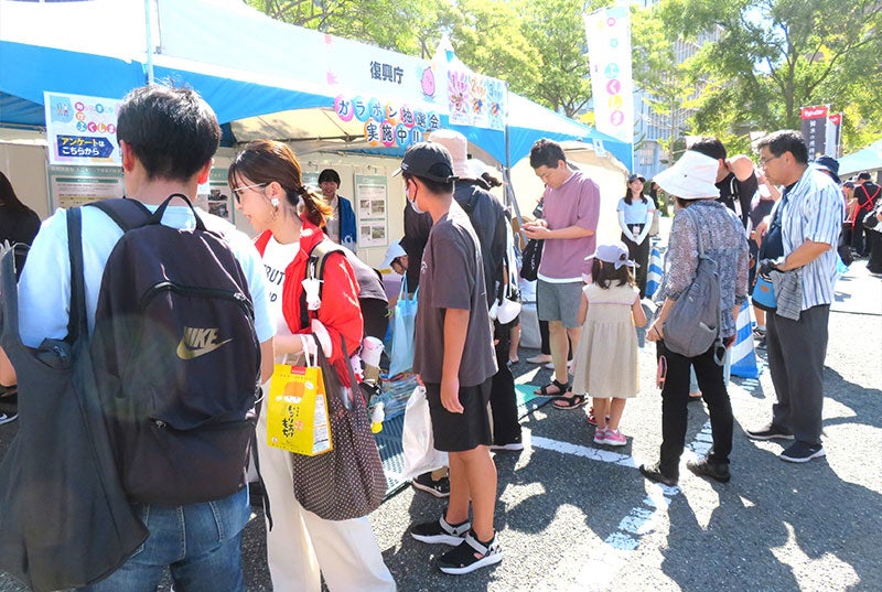 ブースの様子10