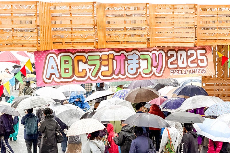 イベントの様子7