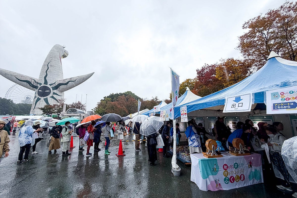 ABCラジオまつり2025