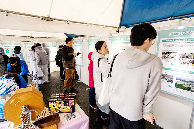 イベントの様子2