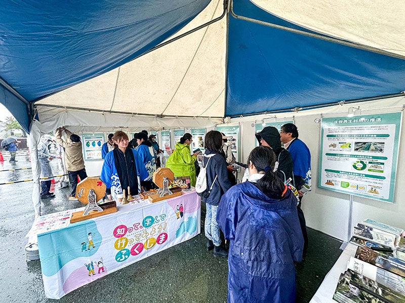 イベントの様子3