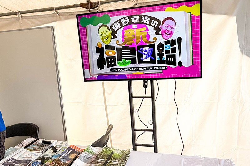 イベントの様子6