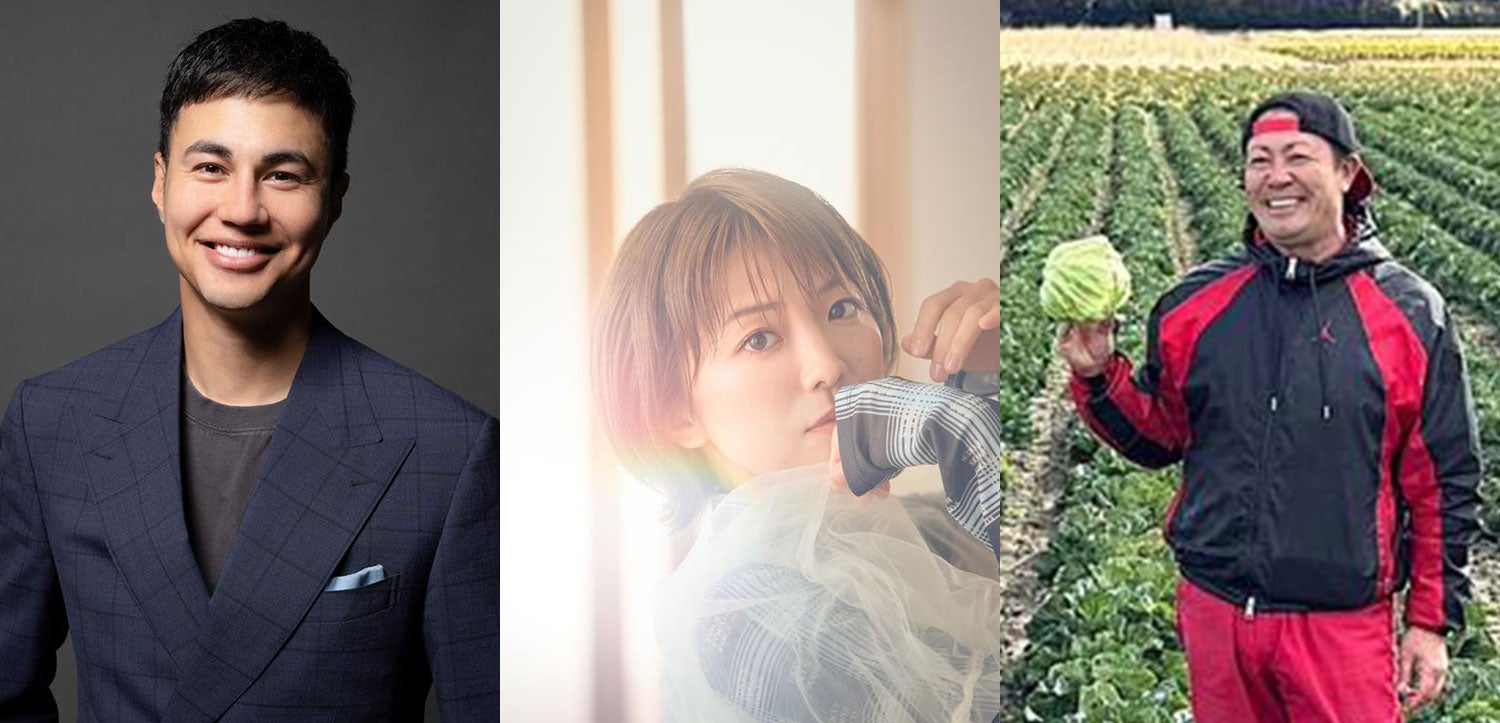 パーソナリティ：ユージさん（俳優・タレント）ゲスト：熊木 杏里さん（シンガーソングライター）ゲスト：白石 長利さん（ファーム白石 代表