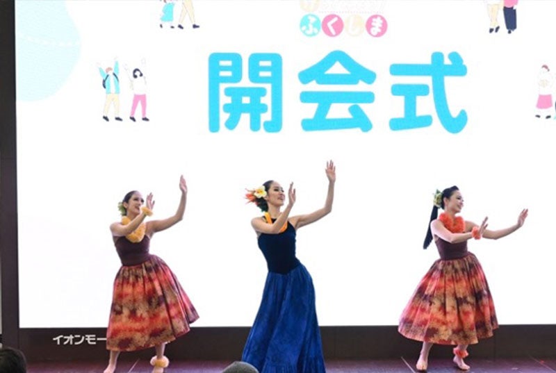 フラガールショーの様子1