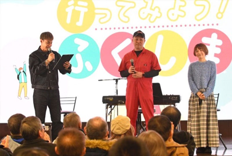 ラジオ番組「Hand in Hand」公開収録の様子1