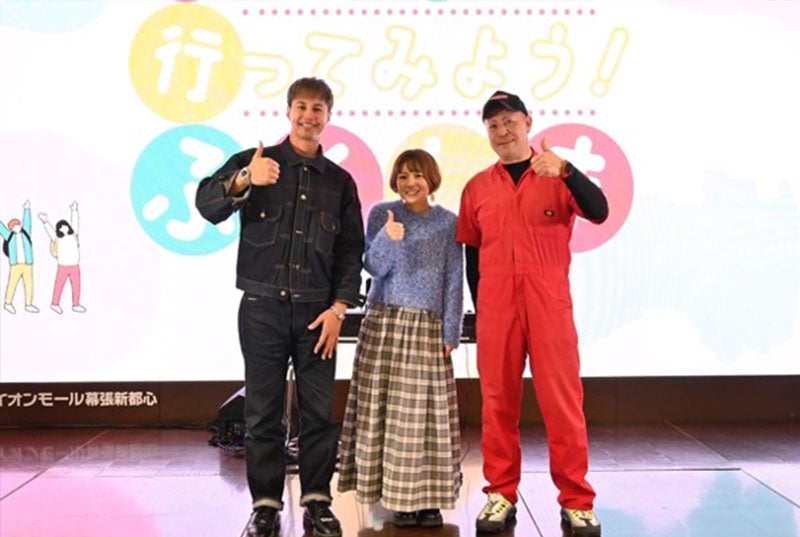 ラジオ番組「Hand in Hand」公開収録の様子6