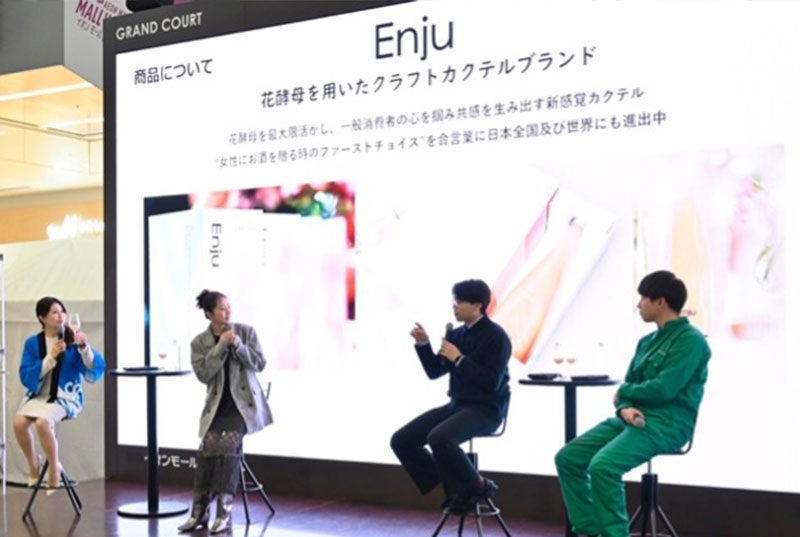 トークショーの様子3