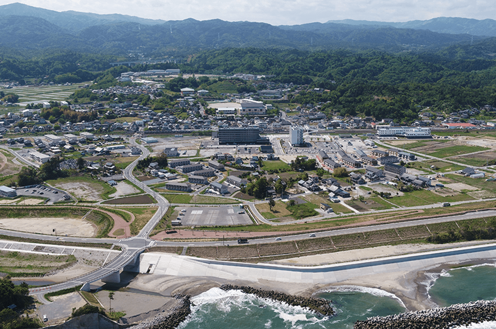 広野町