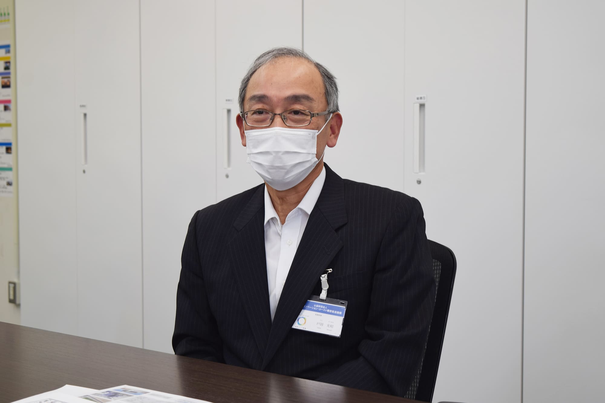 福島イノベーション・コースト構想推進機構の専務理事・戸田光昭氏