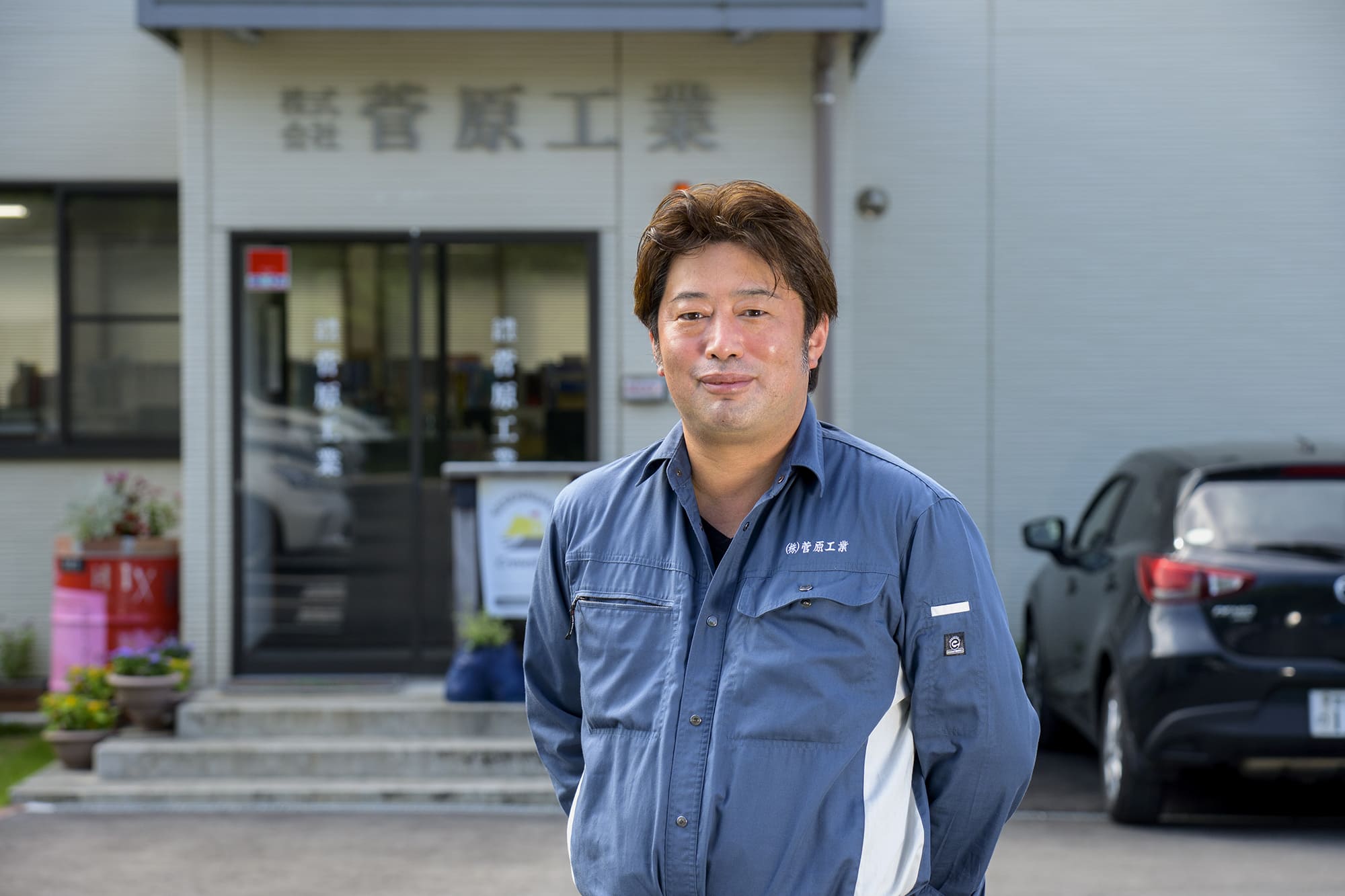 代表取締役社長 菅原渉氏