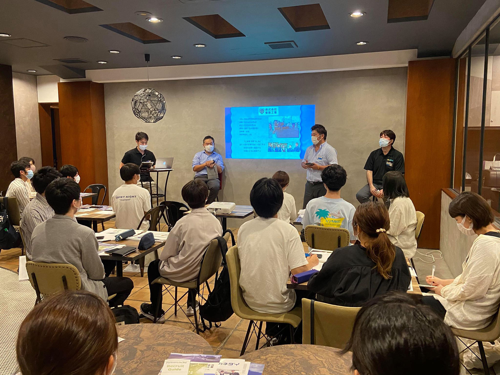 菅原工業人事部人材育成事業の取り組み。気仙沼市の企業と仙台市の大学生が、フラットな目線で直接対話ができる場を創出している