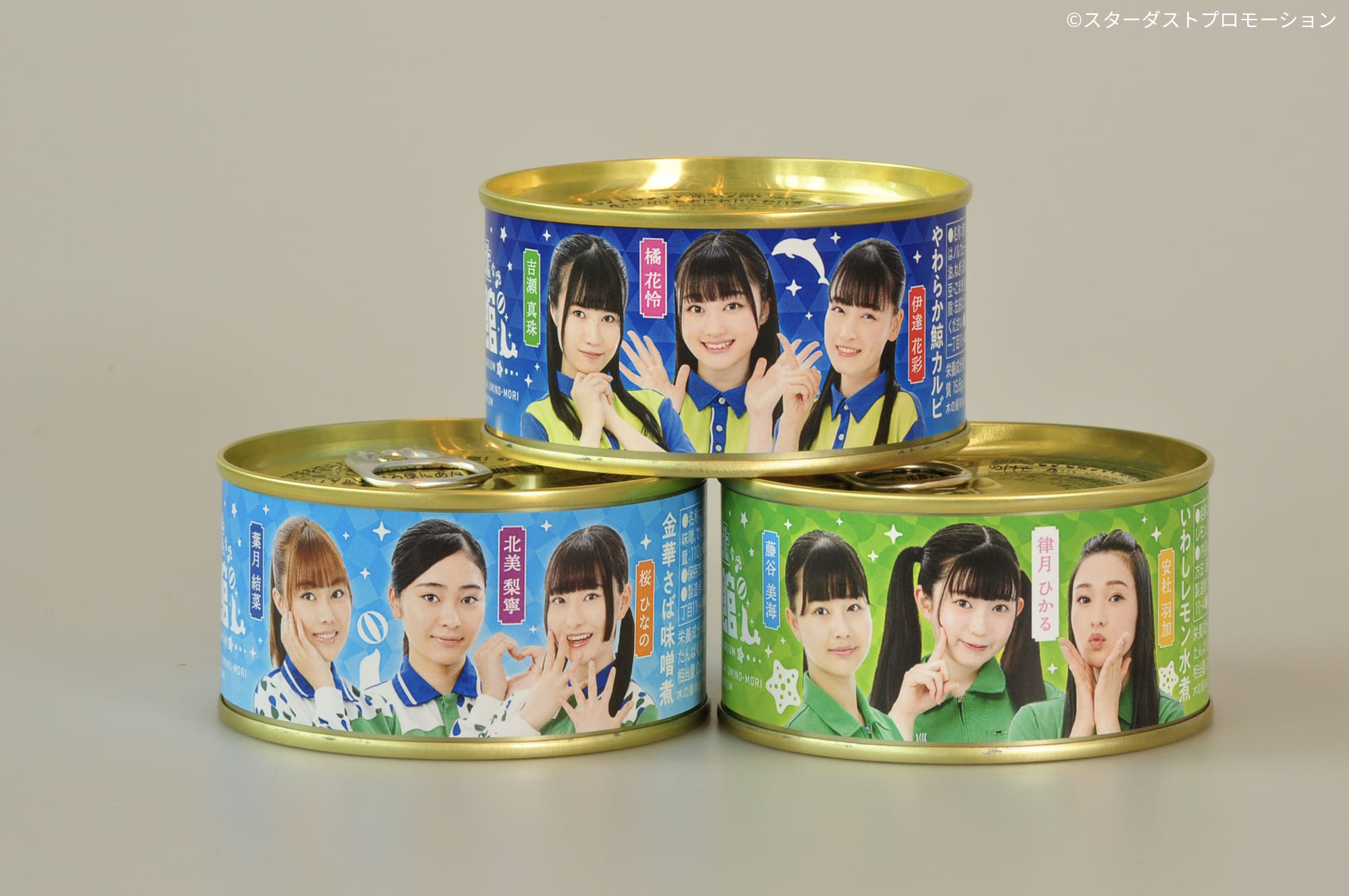 地元アイドルグループ「いぎなり東北産」とのコラボ商品