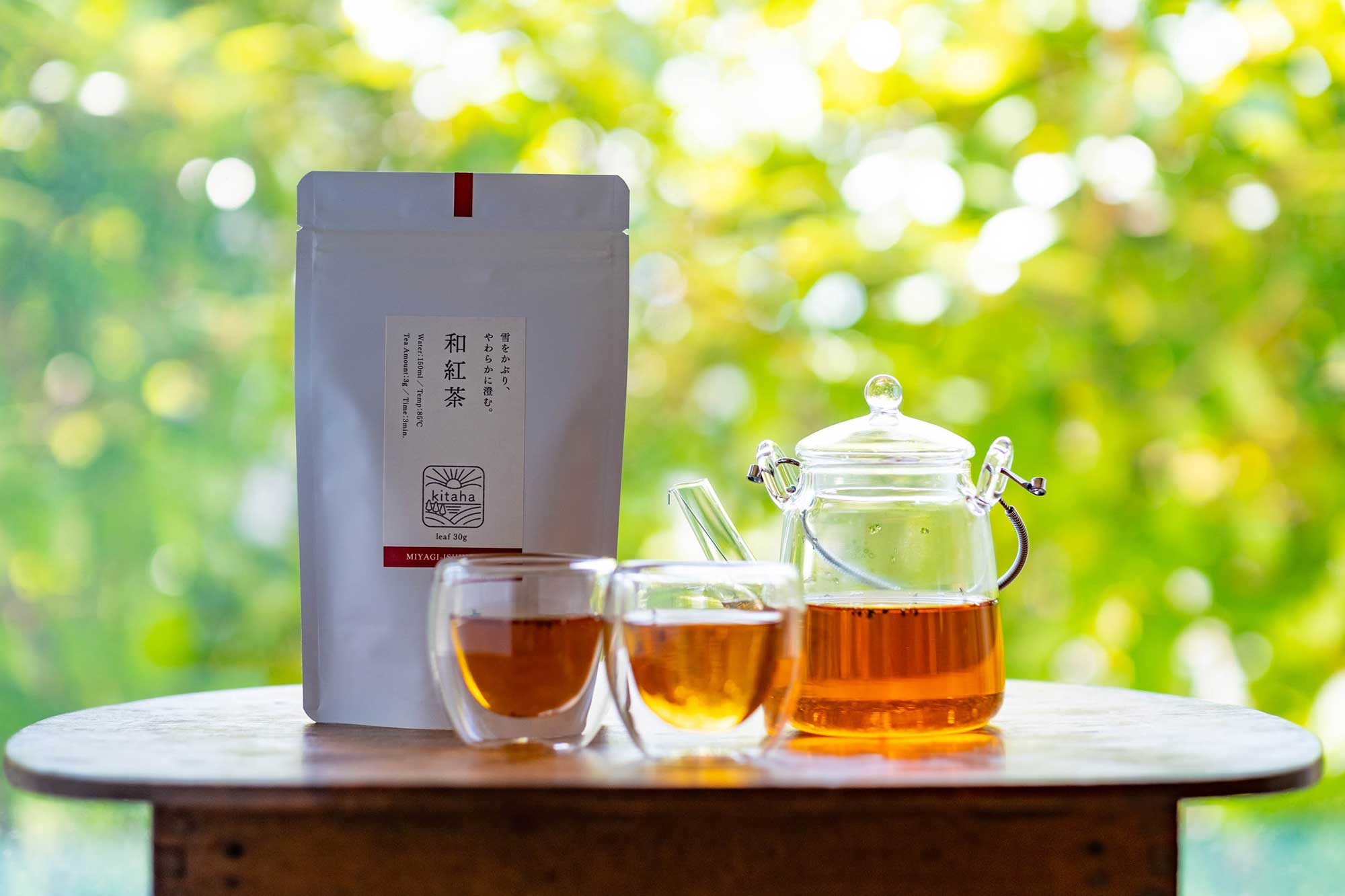 和紅茶「kitaha」。えぐみが少なくすっきり甘い、優しい味わい