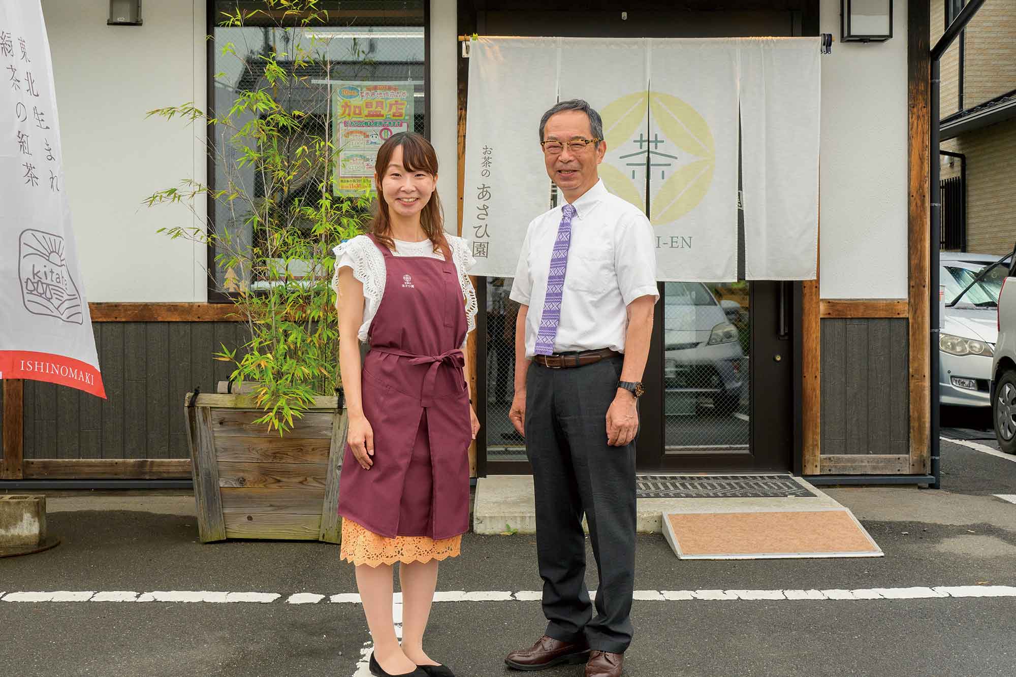 kitaha企画・開発室長の日野朱夏氏（左）、代表取締役の日野雅晴氏（右）