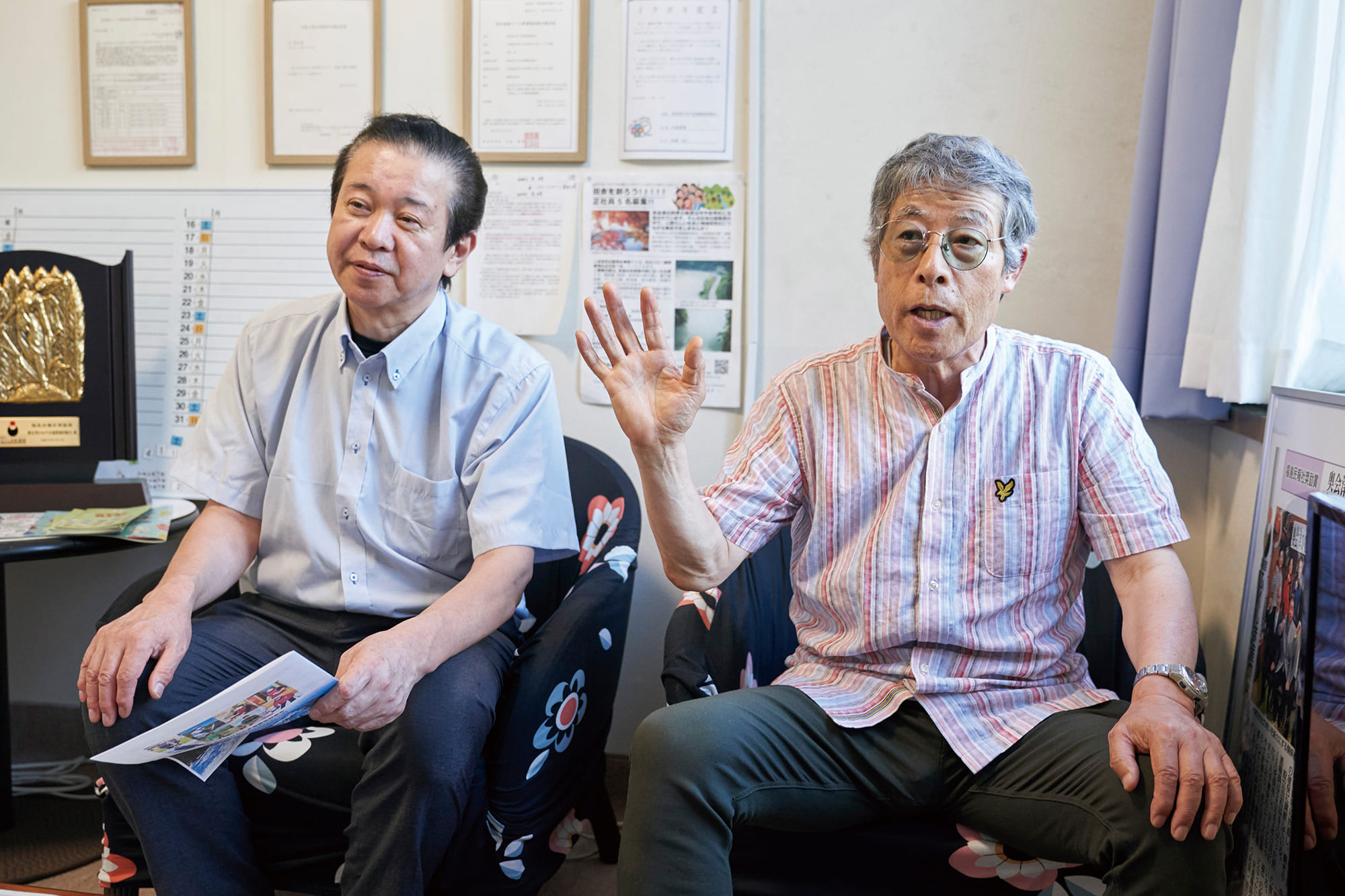 代表理事の目黒祐一氏(左)と、事務局長の星賢孝氏(右)